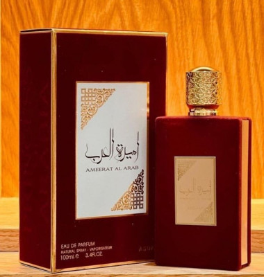 parfums-femme-ولاية-بشار-bechar-algerie