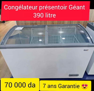 #promotion #congélateurs #Géant #Maxwell #iris 