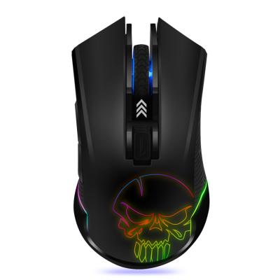 SOURIS SOG ELITE M20 SANS FIL