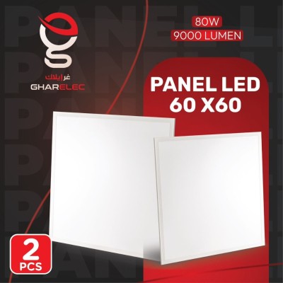 Panneau LED 60*60