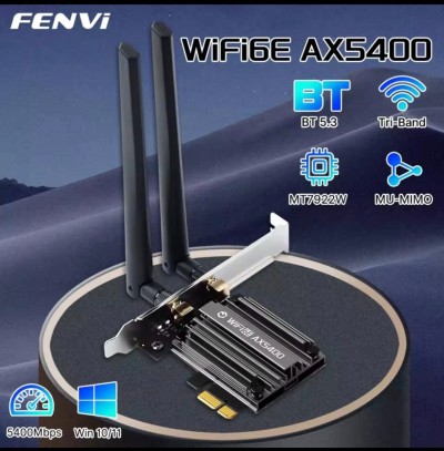 بطاقات-الشبكة-carte-reseau-wifi-6-ax5400-باب-الزوار-الجزائر