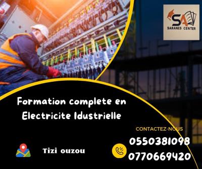 تكوين في الكهرباء الصناعية