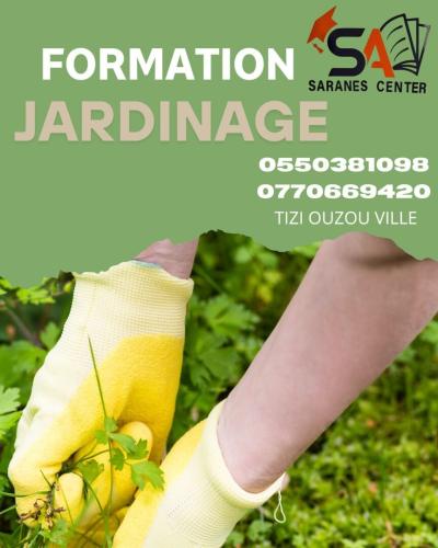 تكوين في البستنة