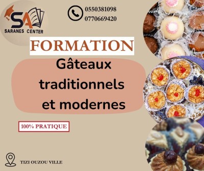 تكوين في صناعة الحلويات التقليدية والعصرية