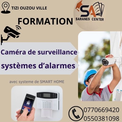 Formation Caméras de surveillance et systèmes d'alarme