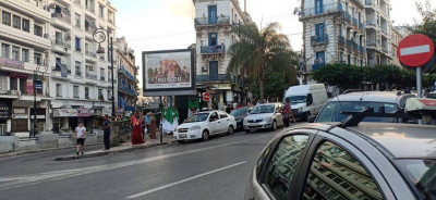 local-location-alger-centre-algerie