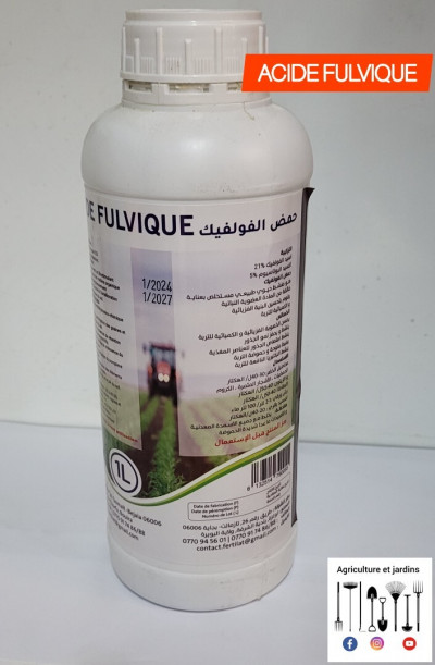 materiel-agricole-acide-fulvique-hussein-dey-alger-algerie