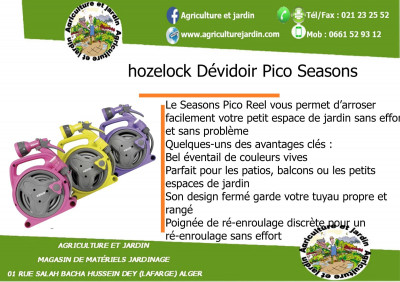 jardinage-hozelock-devidoir-pico-seasons-hussein-dey-alger-algerie