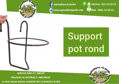 support pot rond 