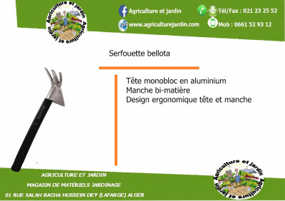 jardinage-serfouette-en-aluminium-bellota-hussein-dey-alger-algerie