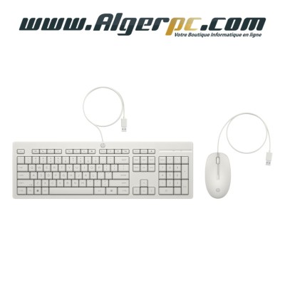 Clavier Souris HP USB KBD-SAU filaire BLANC AZERTY francais / arabe clavier