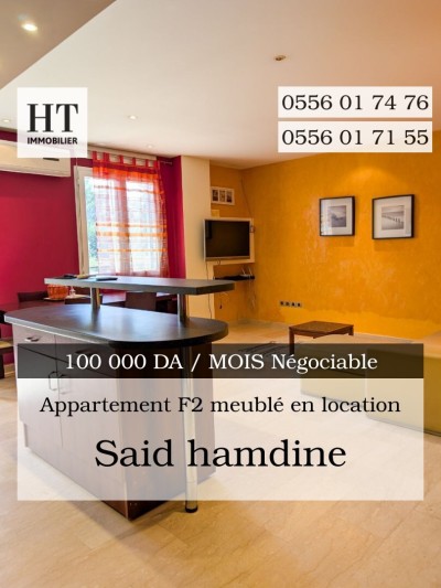 Location Appartement F2 Alger Said hamdine