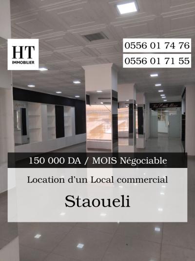 Location Local Alger Staoueli