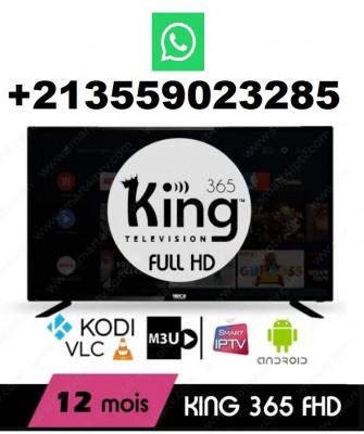 logiciels-abonnements-abonnement-king365tv-12-mois-meilleur-iptv-en-france-et-algerie-bab-ezzouar-alger