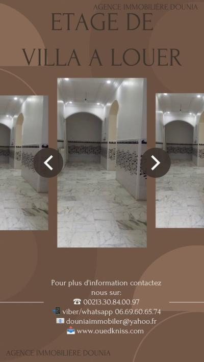 Location Niveau De Villa F06 Skikda Skikda