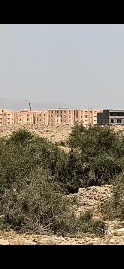 Vente Terrain M'Sila Msila