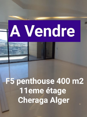 Vente Appartement F5 Alger Cheraga