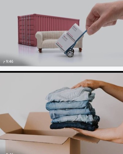 "Déménagement professionnel avec équipe qualifiée""خدمة نقل وترحيل عالية الجودة إلى جميع الولايات"