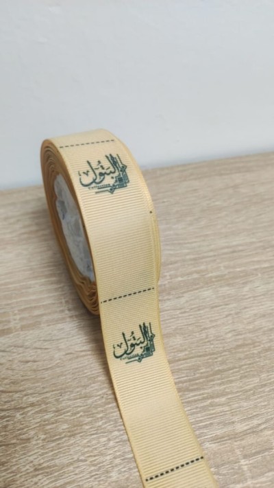 Rubans personnalisés pour couture et ateliers de vêtements