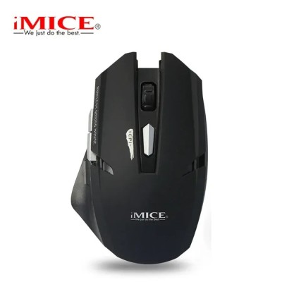 SOURIS SF MC 1700