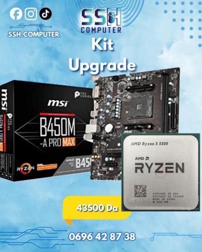 لوحات-أم-kit-upgrade-ryzen-5-5500-msi-b450m-a-pro-max-ii-بئر-خادم-الجزائر