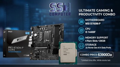 لوحات-أم-kit-upgrade-i5-14400f-msi-b760m-p-ddr4-بئر-خادم-الجزائر