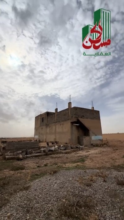 بيع أرض سطيف العلمة