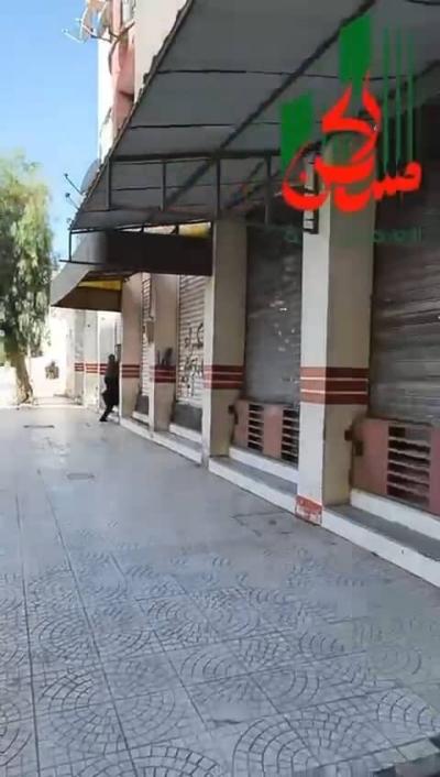 Sell Commercial Sétif El eulma