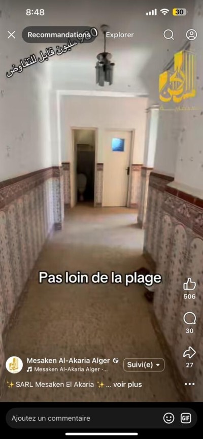 كراء شقة 3 غرف الجزائر الرغاية