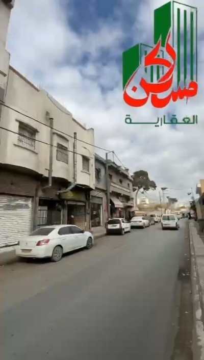 Rent property Sétif El eulma