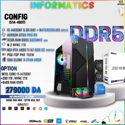 CONFIG PC GAMER DDR5 I5-14600KF / RTX 4060TI  32GB RAM / NVME 1TB
