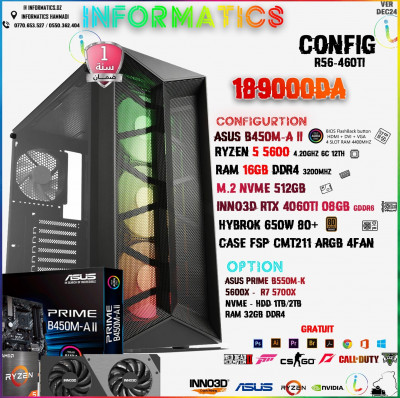 unites-centrales-informatics-config-r56-460ti-inno3d-rtx-4060ti-8gb-ryzen-5-5600-nvme-512gb-dar-el-beida-alger-algerie