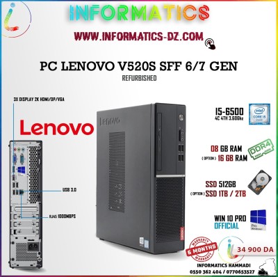 Lenovo V520s SFF Desktop : 6th generation, 8GB/16GB RAM, 256GB/512GB SSD