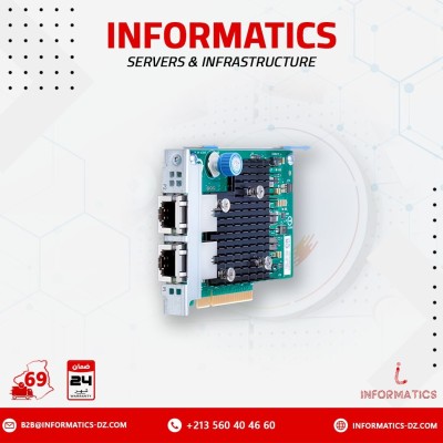 بطاقات-الشبكة-817745-b21-hpe-ethernet-10gb-2-port-562flr-t-دار-البيضاء-الجزائر