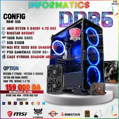 INFORMATICS CONFIG R84F-550 - gaming pc | RYZEN 5 8400F | RTX 5050 8GB OC  | 16GB DDR5 RAM
