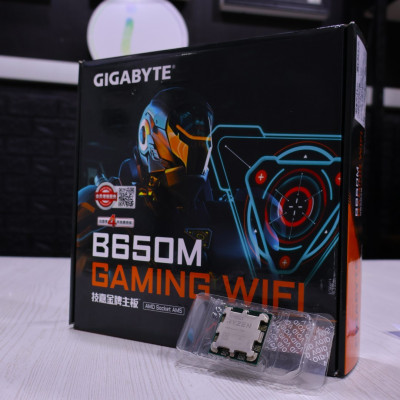 KIT UPGRADE GIGABYTE B650M GAMING WIFI + AMD Ryzen 7 7700