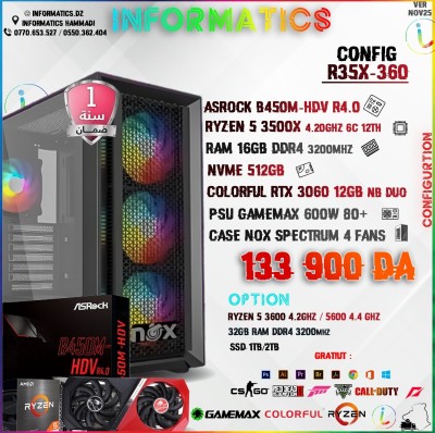 INFORMATICS CONFIG R35X-360 | RYZEN 5 3500X | RTX 3060 12GB | 16GB DDR4 3200MHz | NVME 256GB