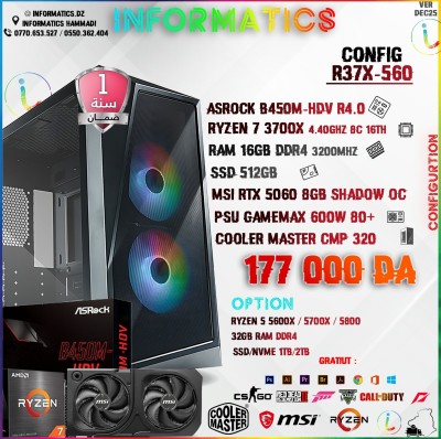 INFORMATICS CONFIG R37X-560 - PC GAMER| RYZEN 7 3700X | RTX 5060 8GB oc | 16GB RAM