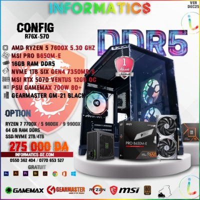 INFORMATICS CONFIG R76X-570 PC GAMER RYZEN 7 7700X | B650M-E | RTX 5070 12GB OC | 16GB