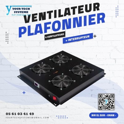 Ventilateur Plafonnier avec 4 Ventilateurs Intégrés + Interrupteur