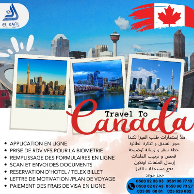 reservations-visa-canada-batna-kouba-alger-algerie