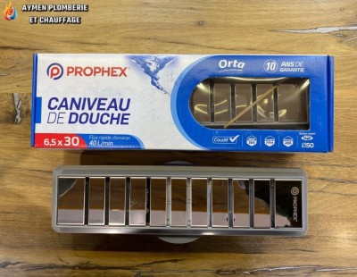 CANIVEAU DE DOUCHE PROPHEX 30 CM BRILLANT SORTIE 50