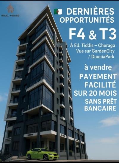 Vente Appartement F3 F4 Alger Cheraga