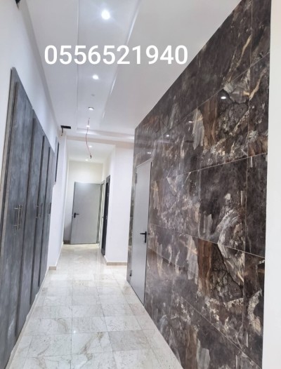 Vente Appartement F4 Alger Kouba