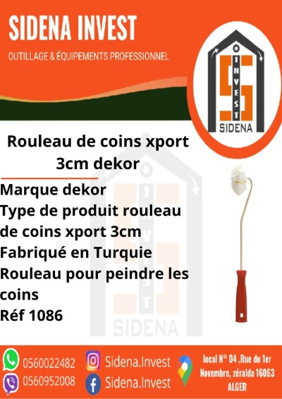 Rouleau De Coins Xport 3cm  DEKOR