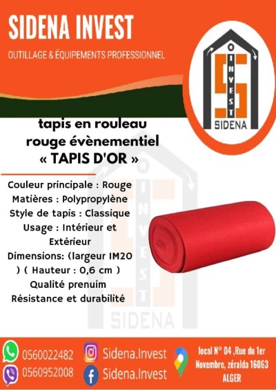 tapis en rouleau rouge evenementiel 