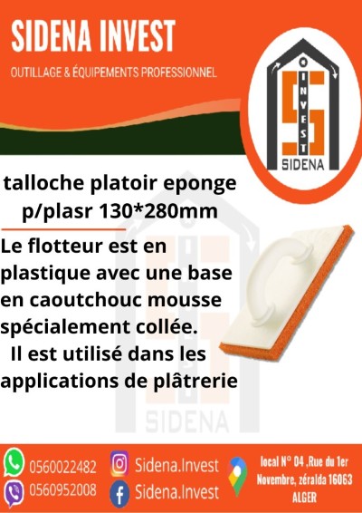 Taloche Platoir Eponge P/Plast 130*280  DEKOR