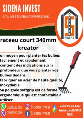 outillage-professionnel-rateau-court-340mm-kreator-zeralda-alger-algerie