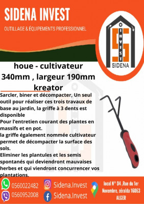 outillage-professionnel-houe-cultivateur-340mm-largeur-190mm-kreator-zeralda-alger-algerie