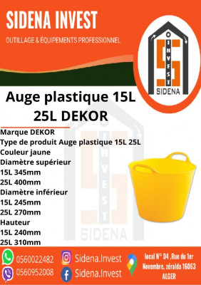 outillage-professionnel-auge-platre-jaune-15l-25l-dekor-zeralda-alger-algerie